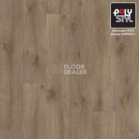 Линолеум Polystyl Space SANTIAGO 1 фото 1 | FLOORDEALER